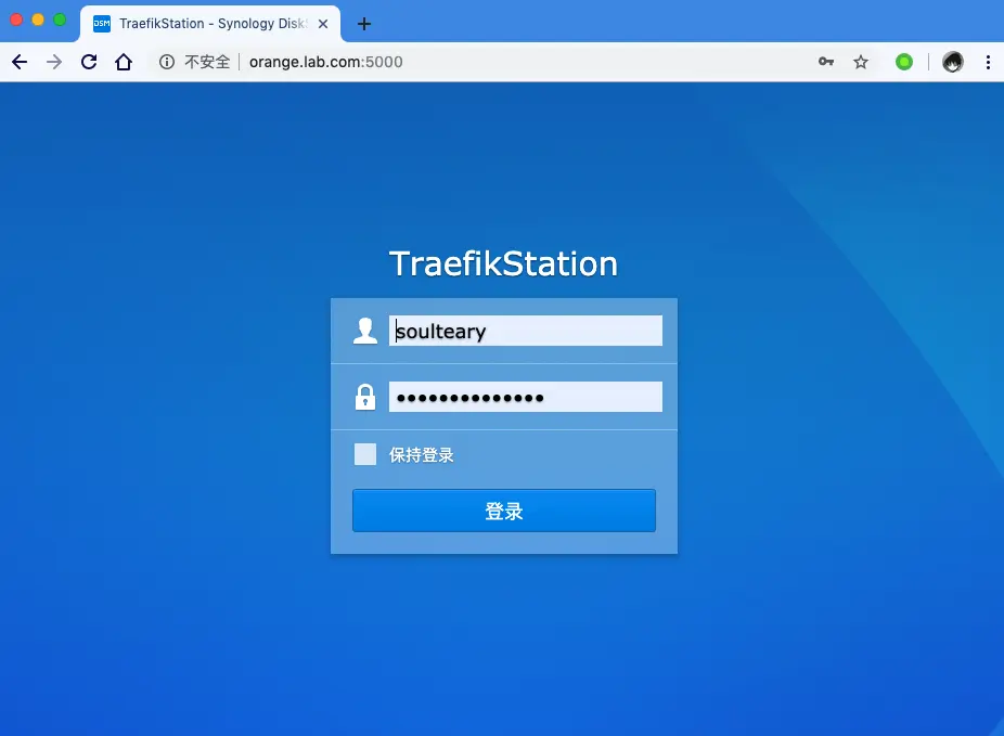 使用一个崭新的系统进行演示