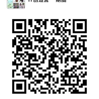 龚正于2019-07-18 09:05发布的图片