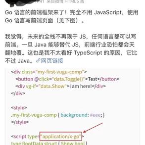 简单好记的昵称于2019-07-18 09:06发布的图片