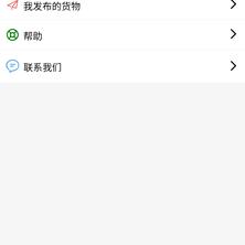 ayhddbjukk于2019-07-18 10:24发布的图片