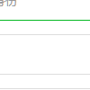 JasonSubmara于2019-07-18 11:38发布的图片