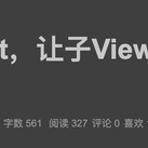 星星y于2019-07-18 15:57发布的图片