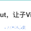 星星y于2019-07-18 15:57发布的图片