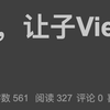 星星y于2019-07-18 16:01发布的图片