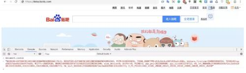 Python学习教程：必须掌握的Cookie知识点都在这里了