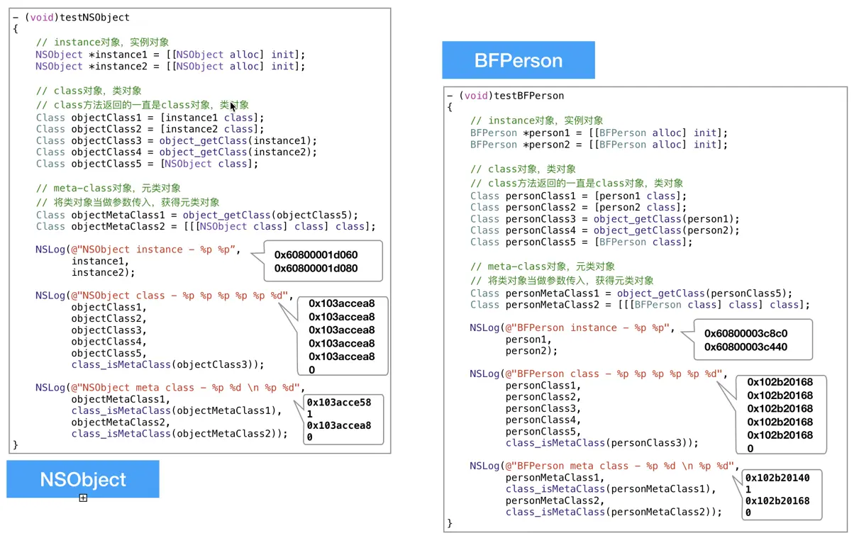 image-20181121182028637
