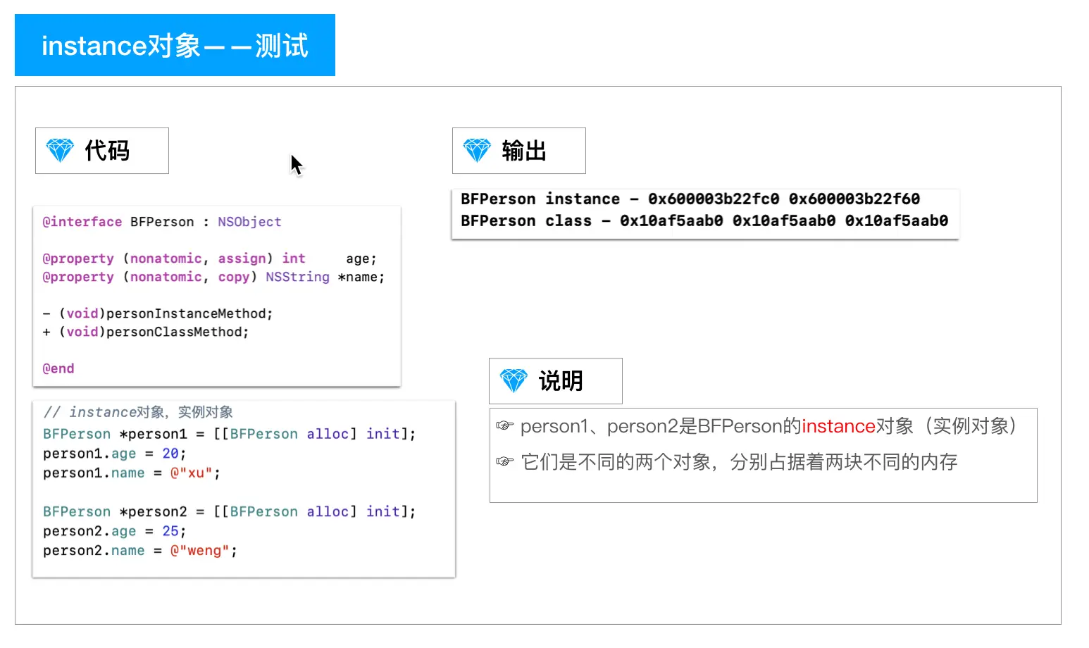 image-20181123041001470
