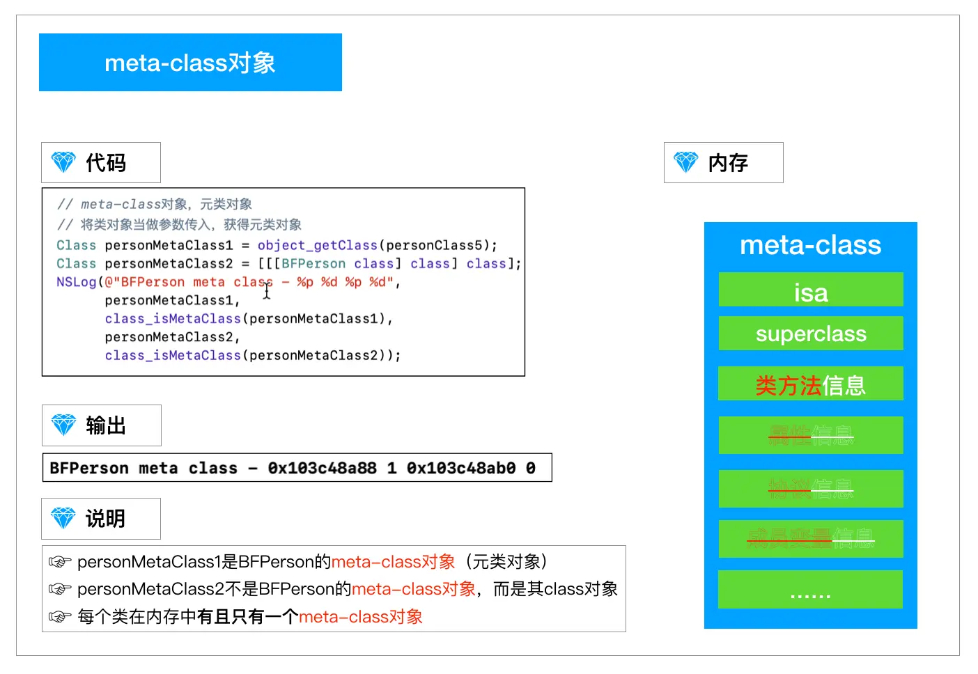 image-20181123071237895