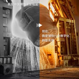 青云QingCloud于2019-07-18 18:56发布的图片