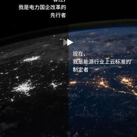 青云QingCloud于2019-07-18 18:56发布的图片