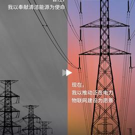 青云QingCloud于2019-07-18 18:56发布的图片