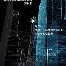 青云QingCloud于2019-07-18 18:56发布的图片