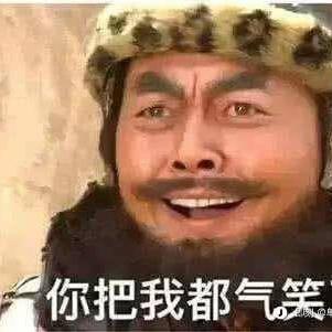 问征夫以前路于2019-07-18 20:36发布的图片
