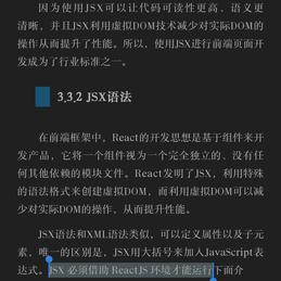 胡琦于2019-07-19 07:47发布的图片