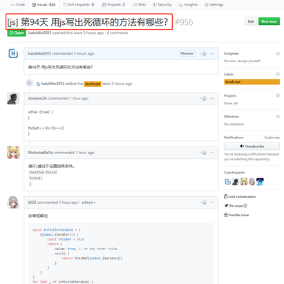 浪子神剑于2019-07-19 09:45发布的图片