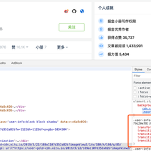 许永恒于2019-07-19 11:19发布的图片