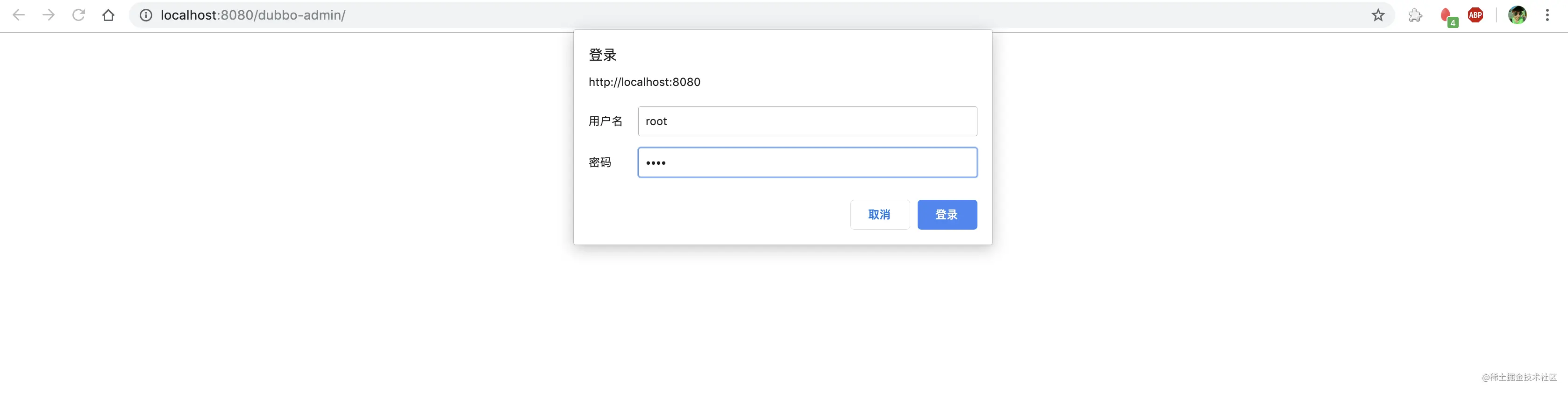 login