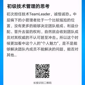 bin于2019-07-19 12:19发布的图片