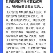 Sunny时光于2019-07-19 12:29发布的图片