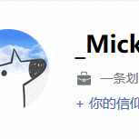 路小路_于2019-07-19 13:09发布的图片