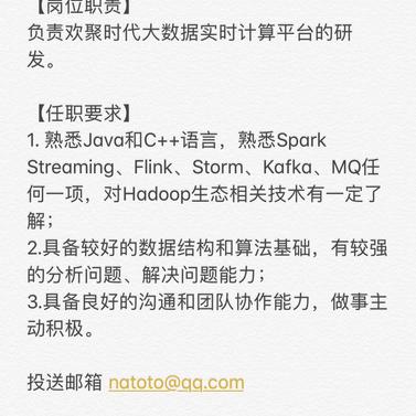 共田君于2019-07-19 14:20发布的图片