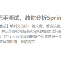 小饭饭饭饭饭饭于2019-07-19 16:30发布的图片