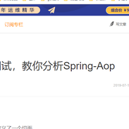 小饭饭饭饭饭饭于2019-07-19 16:30发布的图片