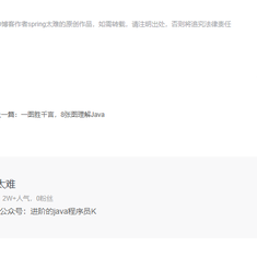 小饭饭饭饭饭饭于2019-07-19 16:30发布的图片