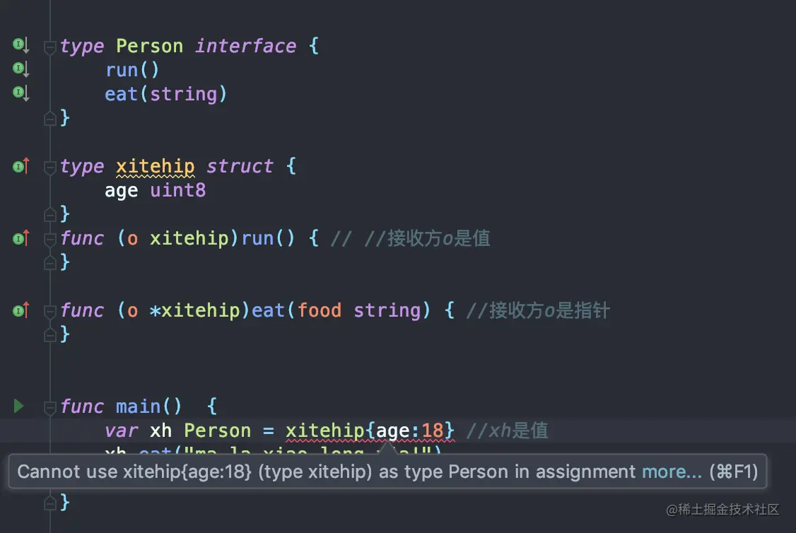 图11