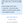FreeThinker于2019-07-19 18:17发布的图片
