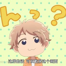 猪蹄子于2019-07-19 18:49发布的图片