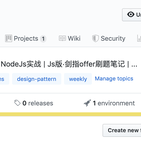 YuanXin于2019-07-19 19:47发布的图片
