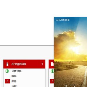 爱敲代码的天健于2019-07-19 20:33发布的图片