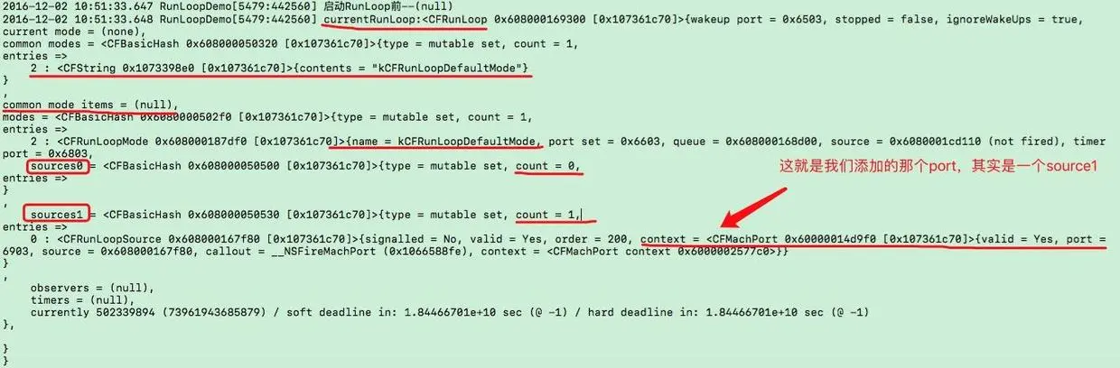 添加port后的RunLoop