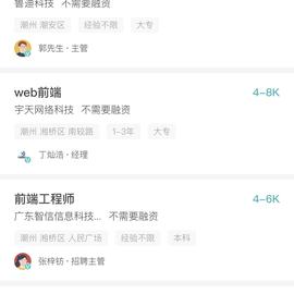 来杯果茶鸭_于2019-07-02 09:54发布的图片