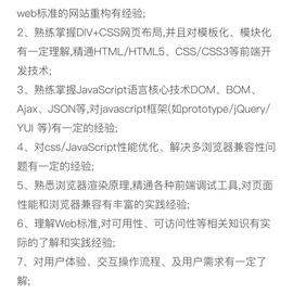 来杯果茶鸭_于2019-07-02 09:54发布的图片