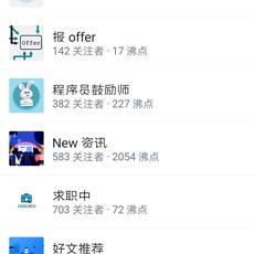 喜兮于2019-07-02 10:06发布的图片