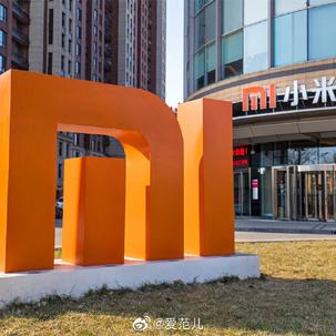 掘金话题小站于2019-07-02 11:48发布的图片