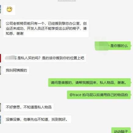 陈大鱼头于2019-07-02 13:50发布的图片