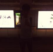 Archon的个人资料头像