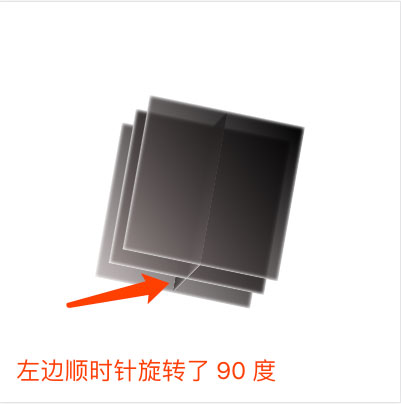 preserve-3d-3