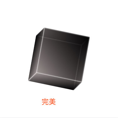 preserve-3d-5