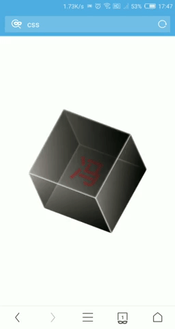 deviceorientation