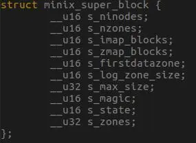 Linux Ext4文件系统的老祖宗长什么样
