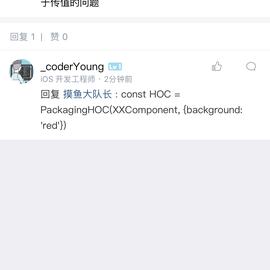 月下瓜田猹于2019-07-02 16:55发布的图片