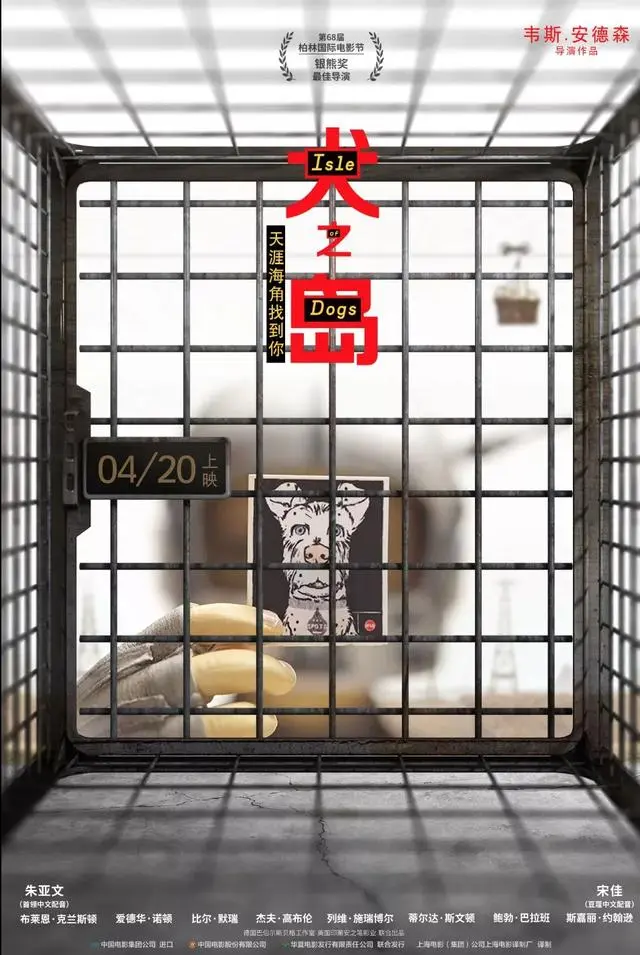 中国最贵海报设计师！黄海究竟凭什么？