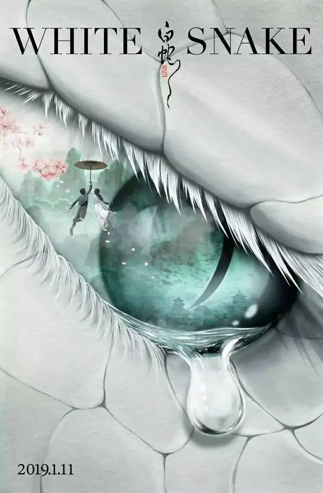 中国最贵海报设计师！黄海究竟凭什么？