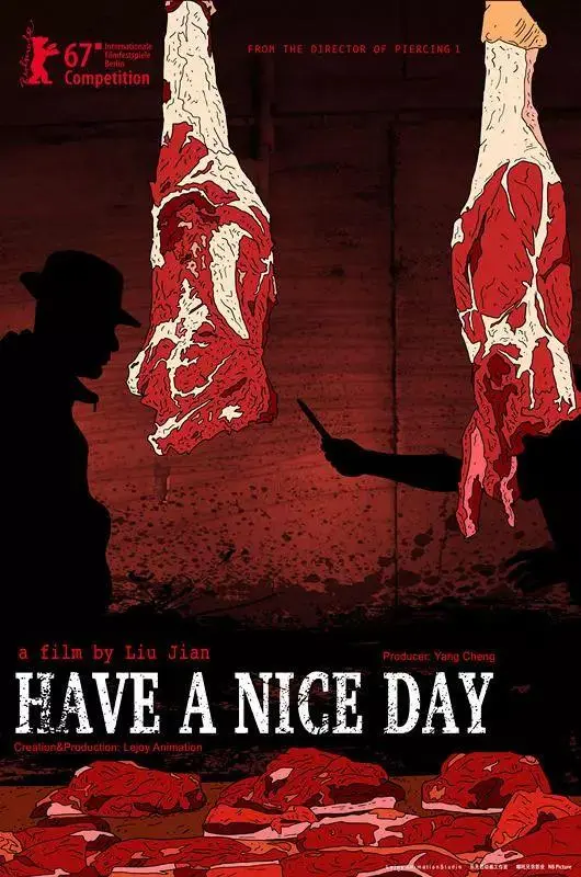 中国最贵海报设计师！黄海究竟凭什么？