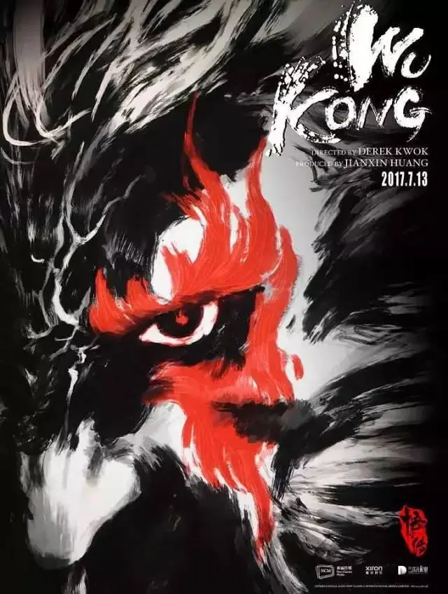 中国最贵海报设计师！黄海究竟凭什么？