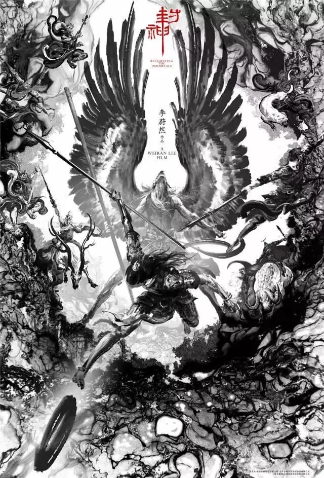 中国最贵海报设计师！黄海究竟凭什么？